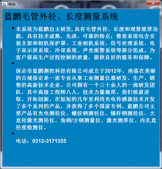 628b3511b6877.png 628b3511b6877.png