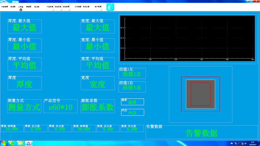 632434de8323a.jpg 方鋼.jpg
