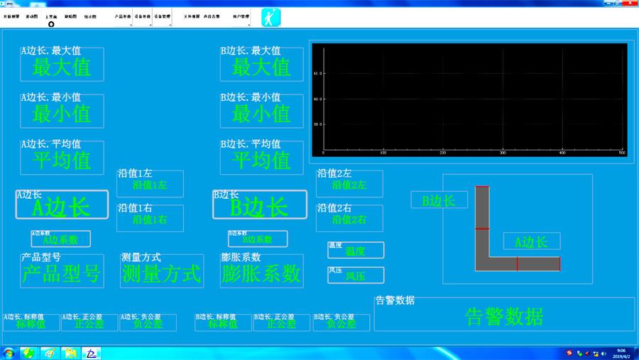 632434eb871d9.jpg 角鋼.jpg