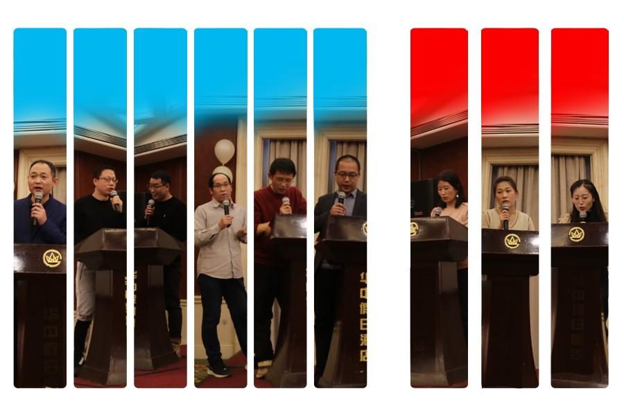 勇毅進取，順風飛揚 | 2023年 藍鵬測控年會