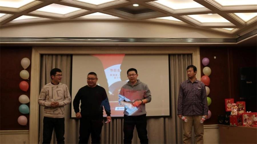 勇毅進取，順風飛揚 | 2023年 藍鵬測控年會  三句半