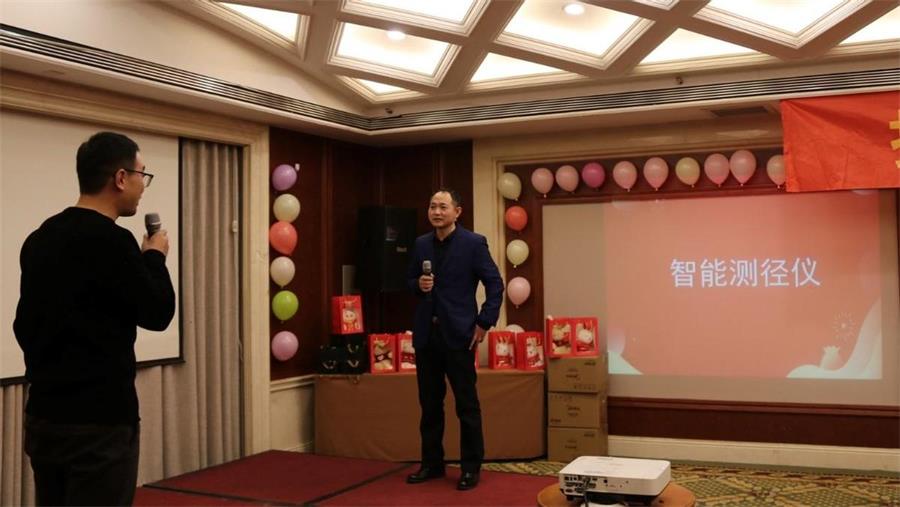 勇毅進取，順風飛揚 | 2023年 藍鵬測控年會  猜詞游戲