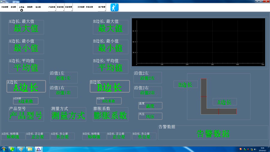 63eb4b7d7b21b.jpg 角鋼.jpg