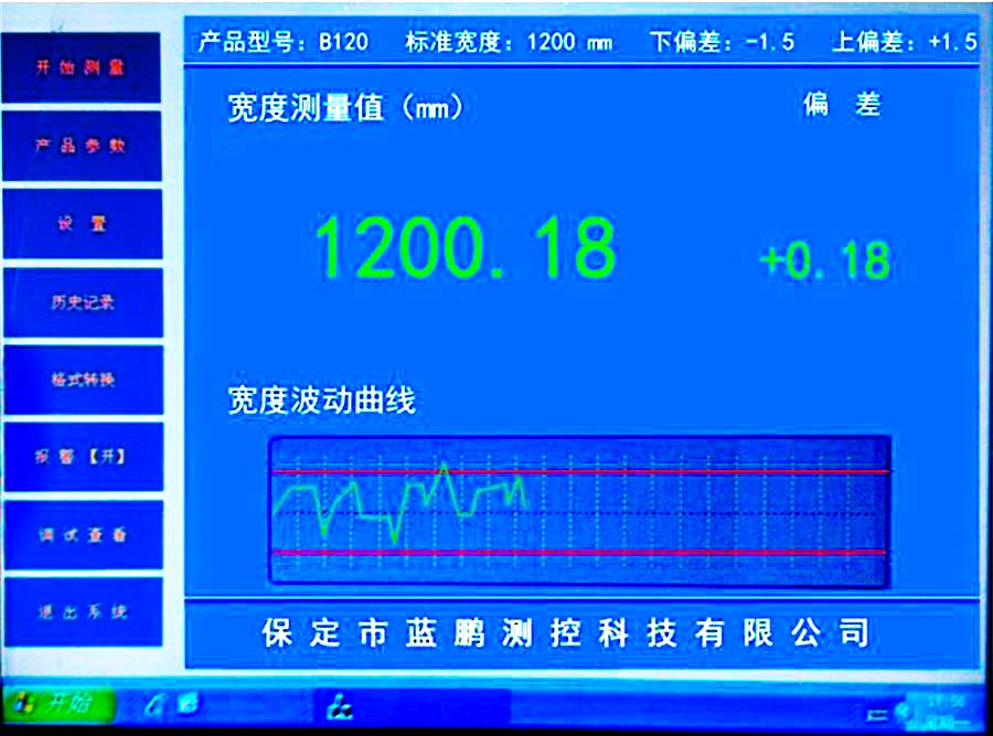63eb4b89ddec7.jpg 測(cè)寬儀.jpg